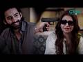 Sultan Ne Kis Baat Par Zubaida Ko Qatal Kiya #humnava #sumaiyabukhsh #hunainshahid