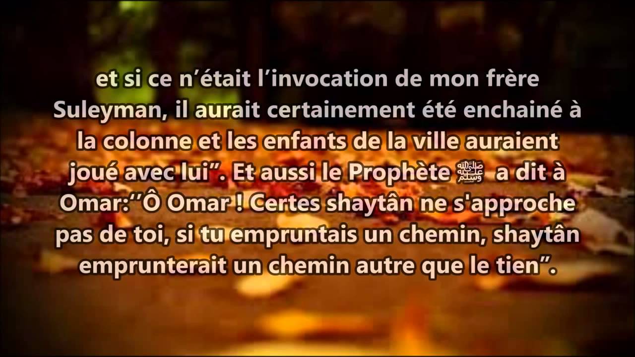 Comment soigner une personne atteinte d'un djinn? - Sheikh Muqbil