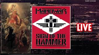 Manowar | Thor (The Powerhead) | Lyric Video