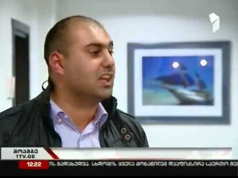 ტელეკომპანია „საქართველოს\" ლიცენზია