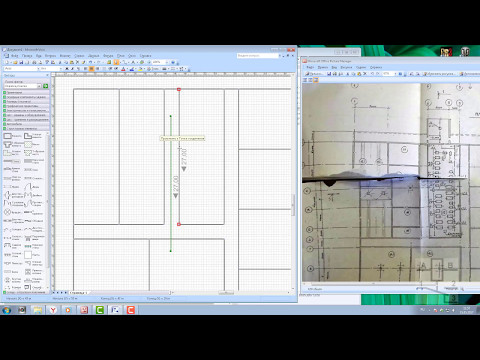 Начало работы в MS Visio 2007. План завода с размерами.