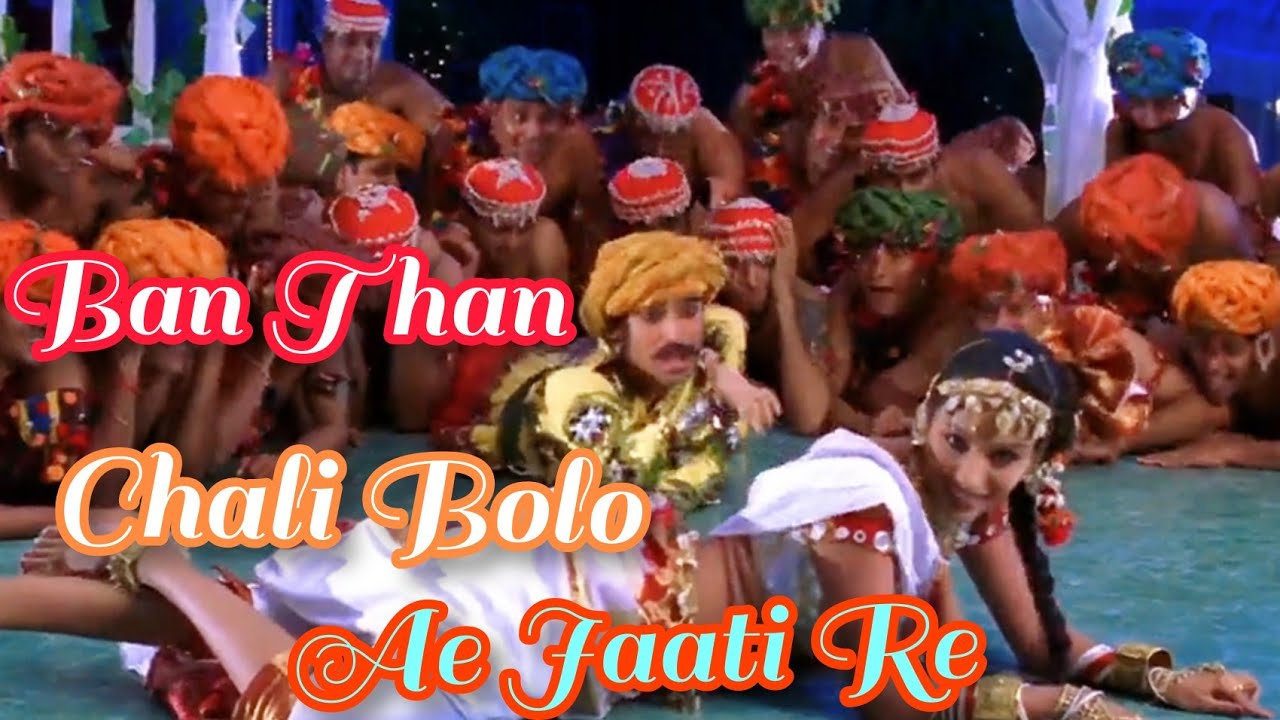 Ban Than Chali Bolo Ae Jaati Re Jaati Re  HD Video Sukhwinder Singh Sunidhi Chauhan  Kurukshetra