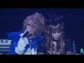 Capture de la vidéo Lareine - Lillie Charlotte (Kamijo 20Th Anniversary Live)