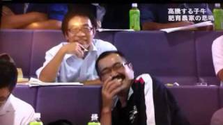 仙台牛の説明５