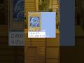 飲みすぎてデュエリストになった女の末路#マイクラ #スカッと