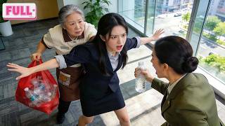 Gadis Miskin Berani Membela Petugas Kebersihan!Tak Tahu Dia Ternyata Ibu CEO Menyamar!Cinta Lahir!