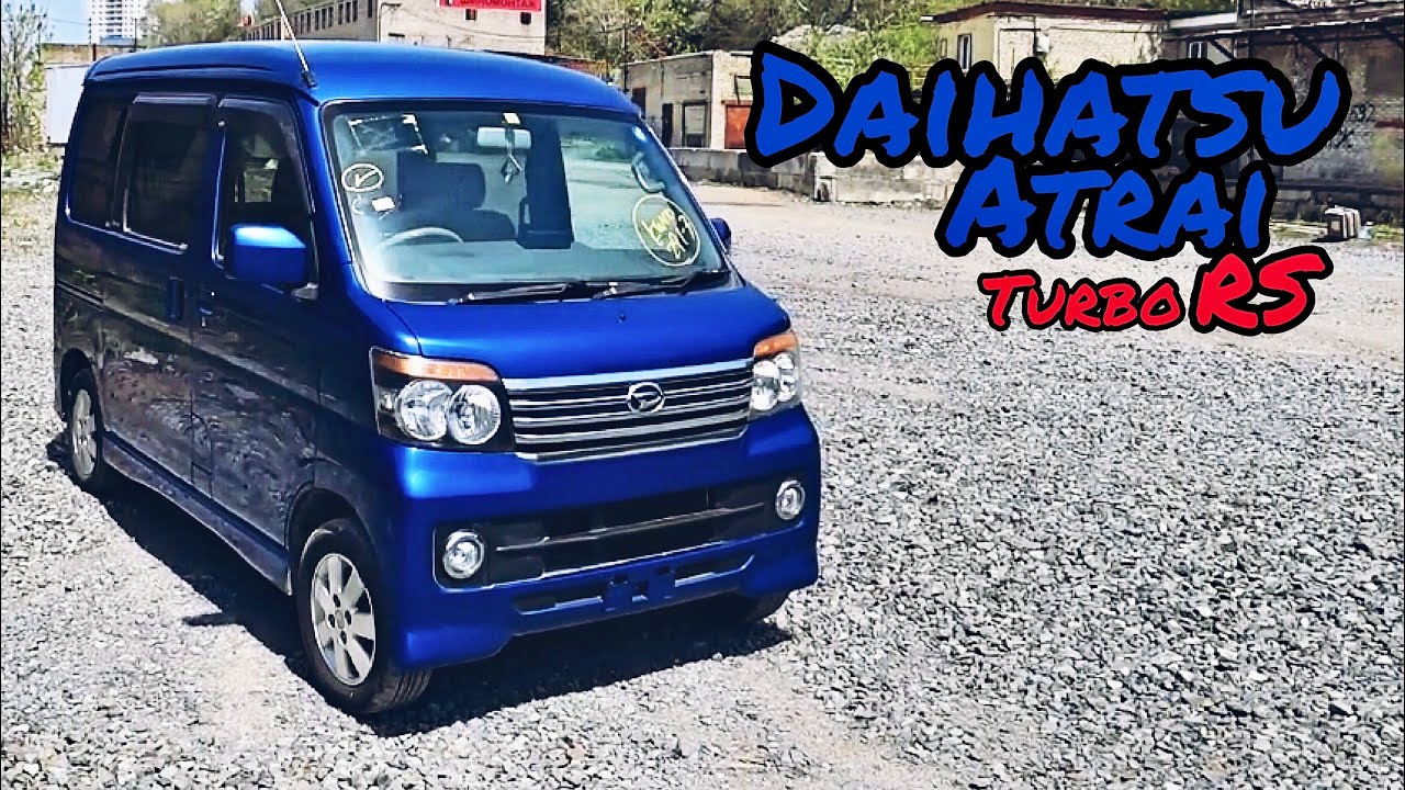 Daihatsu Atrai Turbo Rs Wd Youtube