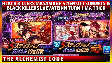 Black Killers Masamune