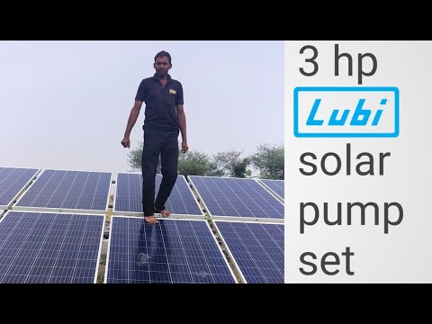 3 hp complete solar set| high discharge of Lubi solar| aaj se bachat kree|  - YouTube