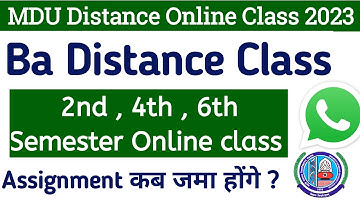 Mdu Ba Distance Class 2023 | Mdu Ba DDE class time table 2023 | mdu ba 2nd , 4th, 6th Semester class