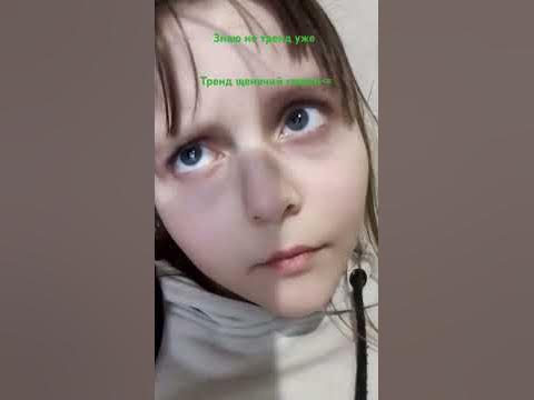 Щенячий глазки - YouTube