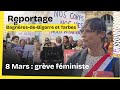 Machos Fachos Vous Nous Cassez Le Clito Machos Fachos Vous Nous Cassez Le Clito