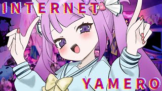 INTERNET YAMERO / 久遠たま (Cover)