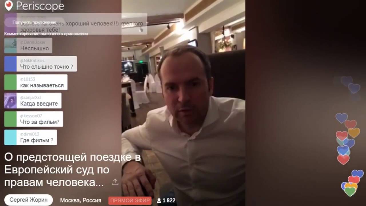 Заработная плата судебных приставов в 2017 году последние новости