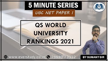 QS World University Ranking | 5 Minutes Series | UGC NET Paper 1