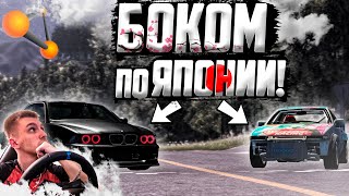 КТО ЛУЧШЕ РАЗДАСТ БОКОМ ПО ЯПОНИИ?ДРИФТ ЗАРУБА! [BeamNG Drive] screenshot 5
