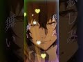文スト 太宰治