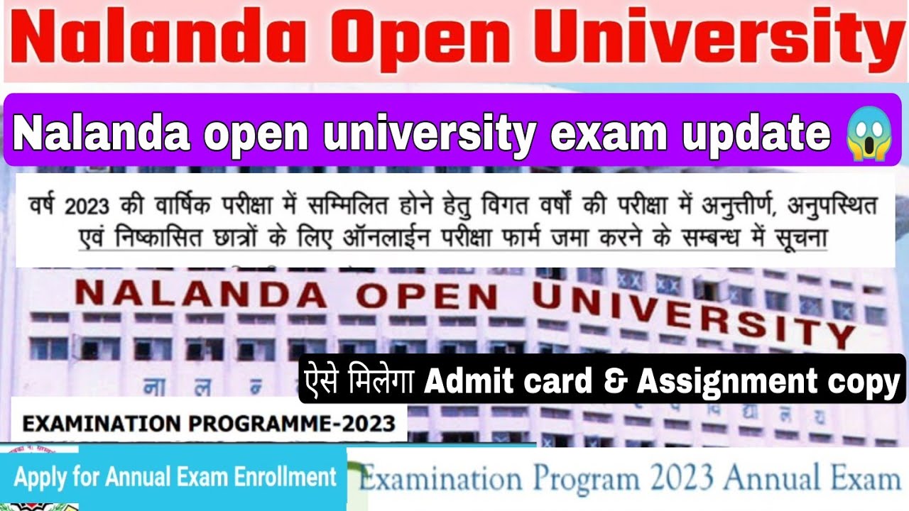 Nalanda open university exam update 2023, NOU Ug & Pg exam form filling update, Exam schedule 