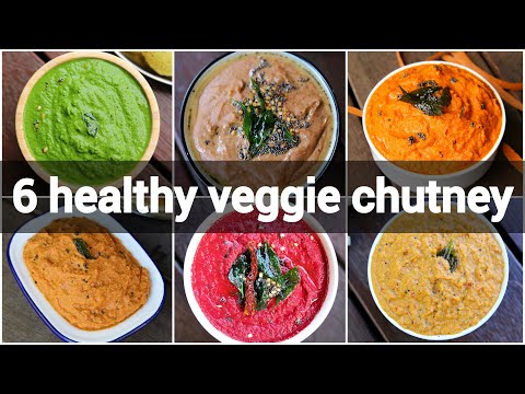 वीडियो: सब्जियों के लिए चटनी कैसे बनाये