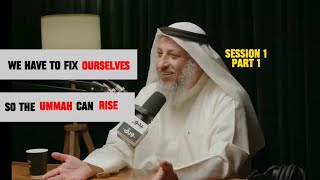 Podcast Religious Insights: Question Session (1/4) |Episode 1 |Sheikh Dr. Othman Mohammed AlKhamees"