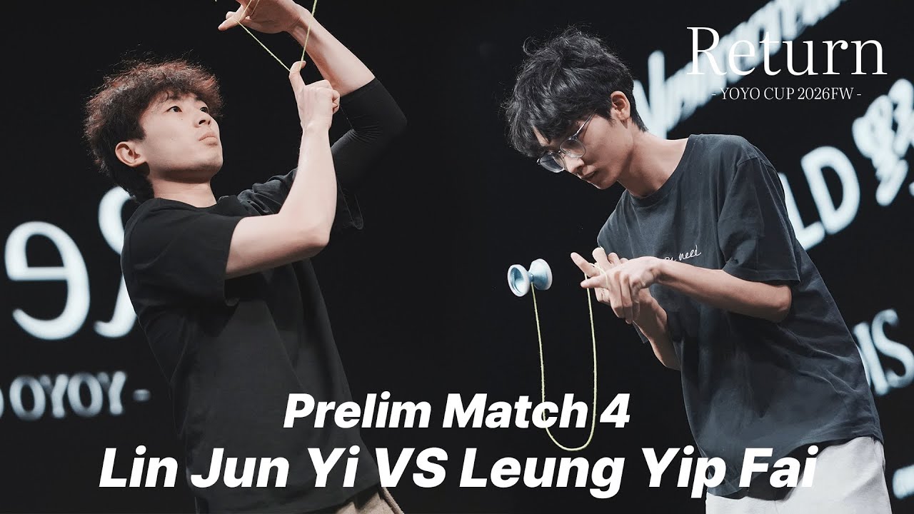 RYC2026 Preliminary Lin Jun Yi vs Leung Yip Fai