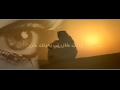 شيله زمان العزاري اداء نايف البقمي حصري 2015