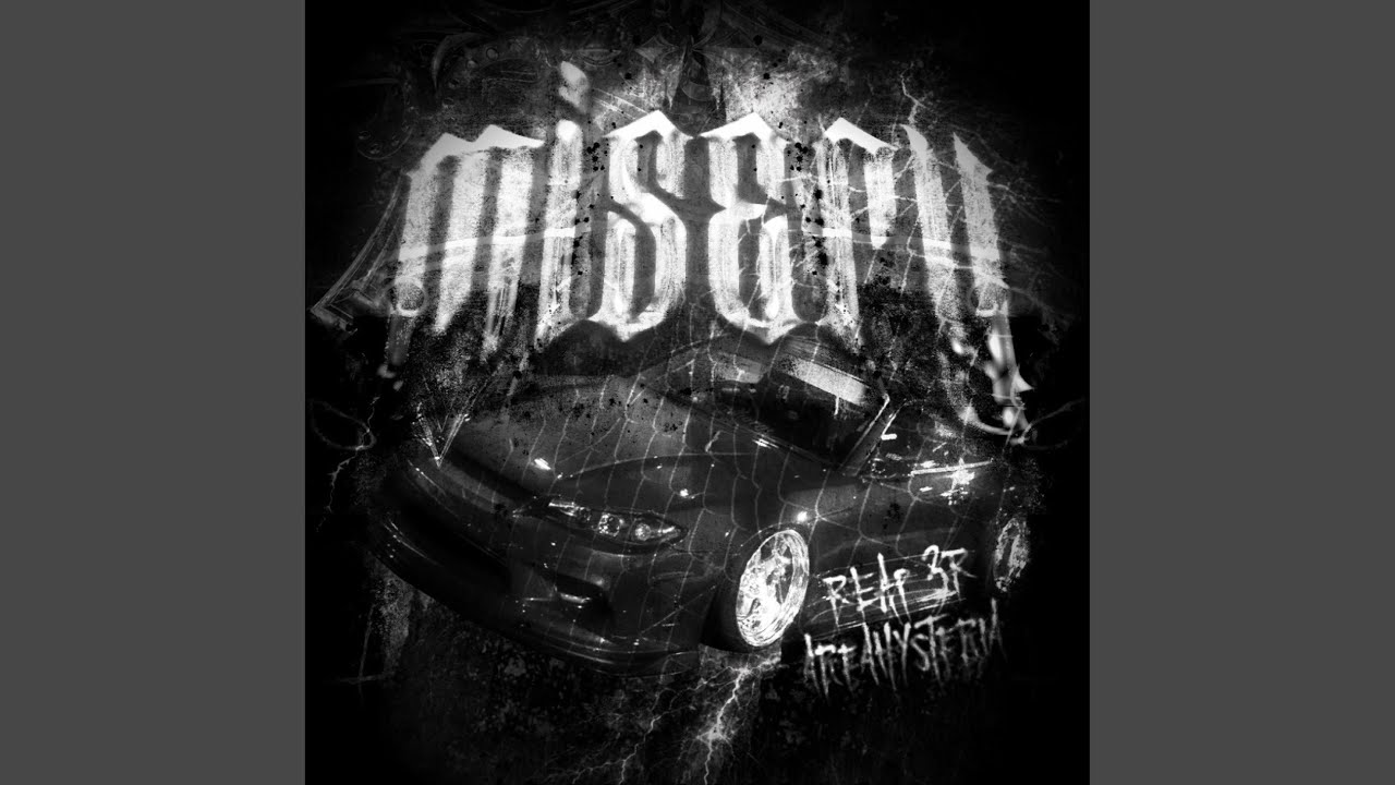 YouTube에서 Misery 보기 YouTube에서 Misery 보기