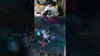 Teemo Quadra 20 Mejais Stacks