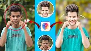 Normal Face To Smile Face Photo Editing || How To Make Smile Face || Smile Face Editing screenshot 5