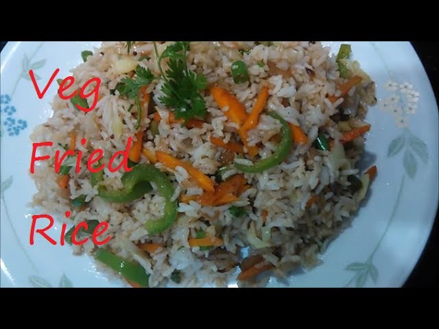 Veg fried Rice/Chinese fried rice(वेज/ चायनीज़ फ्राइड राइस)|kartik