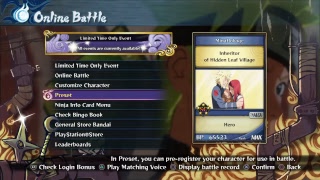 Storm4 Matches