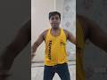 मेरा फिटनेस वर्कआउट 💪💪#shorts #yutubeshorts #fitness #viral #exercise