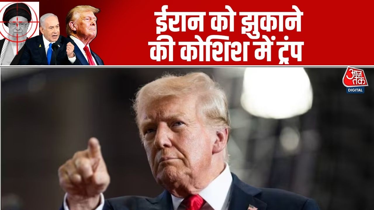 Iran War: दुनिया की शांति दांव पर लगी, Hormuz Strait से तेल टैंकरों की आवाजाही बंद | Trump