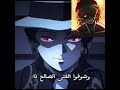 من كثر الخير ياكلون الناس Demonslayer انمي جيني موفكرتي توكيتو لاسراء