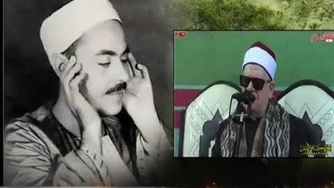 اخر سوره الذاريات والانشقاق والفاتحه لإمام القراء فضيله القارئ الشيخ محمد الامام حسين ختام رهيب