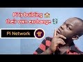 pi is building their own exchange #pinetwork #exchange #cryptocurrency 