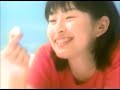 SPEED Meiji Fooa Snack Commercial 1998 
