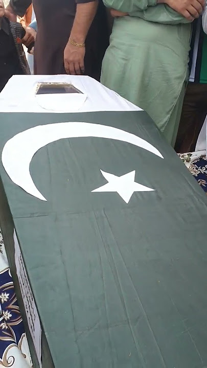 shaheed janaza | pak army shaheed janaza
