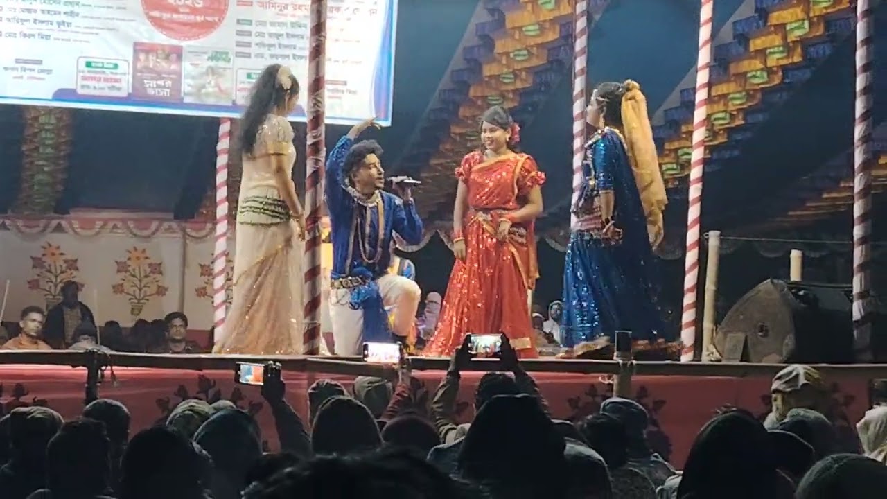 মনজু ও লতা বেহুলা লখিন্দর 