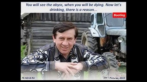 The Magnetic system on magnets Fe-Nd-B for ECR Ion source. Bootleg.