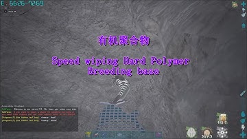 Speed wiping Hard Polymer breeding base | Ark TekForce x25