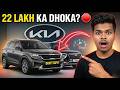 Kia Seltos 2026 Complete Overview | Engine, Tech & Design Details