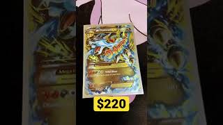 Charizard EX & Mega EX