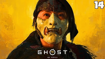 FINAL SHOWDOWN SAITO BROTHERS ENDING | GHOST OF YOTEI GAMEPLAY HINDI Part 14