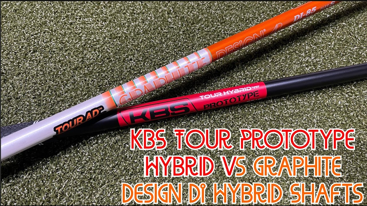 KBS TOUR HYBRID PROTOTYPE】UTのシャフトで悩んでる方、このシャフト