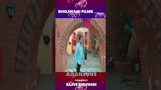 Ashiqui Me Judai #romantic #love #lovestatus | Bhojwani Films