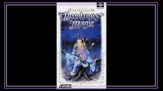 SNES Super Side Quest - Game #586 - Wondrous Magic [4/4]