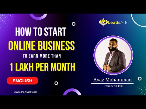 How to start own Online Business || English || LeadsArk 3.0