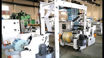 HH-300 Laminating machine for carry handle tape（+8615995593890）lucia@hhmmach.com