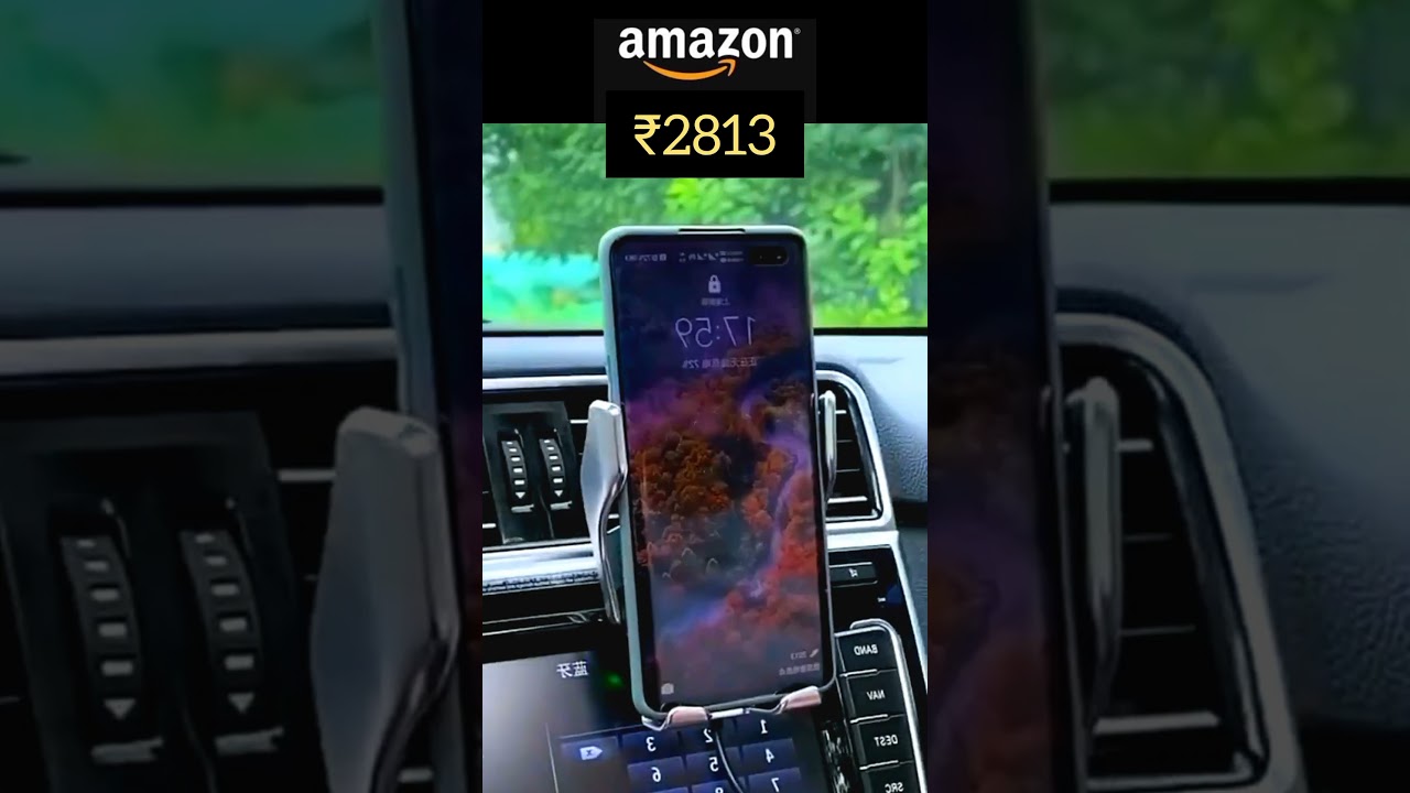 Amazon Gadjet 
